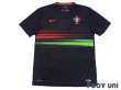 Photo1: Portugal 2015 Away Shirt (1)