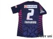 Photo2: Cerezo Osaka 2012 Home Shirt #2 Takahiro Ogihara Summer Shirt 2012 (2)