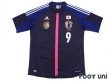 Photo1: Japan Women's Nadeshiko 2012 Home Shirt #9 Nahomi Kawasumi FIFA World Champions 2011 Patch/Badge (1)