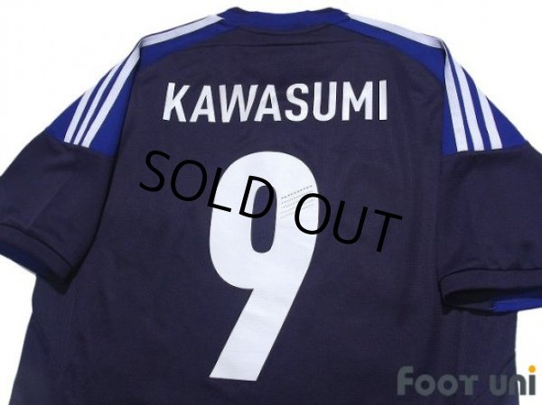 Photo4: Japan Women's Nadeshiko 2012 Home Shirt #9 Nahomi Kawasumi FIFA World Champions 2011 Patch/Badge (4)