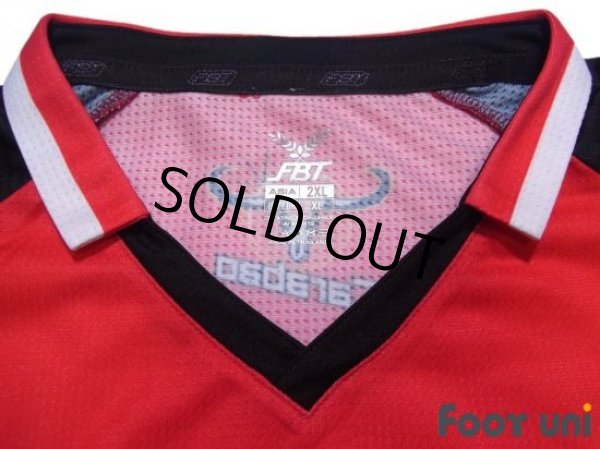 Photo4: Police Tero FC 2018 Home Shirt (4)