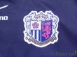 Photo6: Cerezo Osaka 2012 Home Shirt #2 Takahiro Ogihara Summer Shirt 2012 (6)