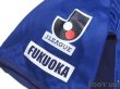 Photo7: Avispa Fukuoka 2011 Home Shirt (7)