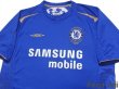 Photo3: Chelsea 2005-2006 Home Centenario Shirt (3)