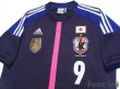 Photo3: Japan Women's Nadeshiko 2012 Home Shirt #9 Nahomi Kawasumi FIFA World Champions 2011 Patch/Badge (3)