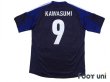 Photo2: Japan Women's Nadeshiko 2012 Home Shirt #9 Nahomi Kawasumi FIFA World Champions 2011 Patch/Badge (2)