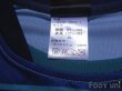 Photo5: Avispa Fukuoka 2011 Home Shirt (5)