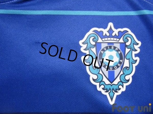 Photo8: Avispa Fukuoka 2011 Home Shirt (8)