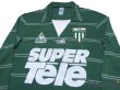 Photo3: Saint Etienne 1980-1981 Home Long Sleeve Shirt Michel Platini enrolled model (3)