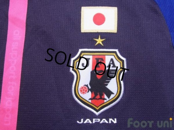 Photo6: Japan Women's Nadeshiko 2012 Home Shirt #9 Nahomi Kawasumi FIFA World Champions 2011 Patch/Badge (6)
