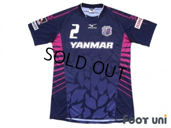 Photo1: Cerezo Osaka 2012 Home Shirt #2 Takahiro Ogihara Summer Shirt 2012 (1)