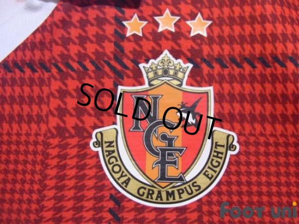 Photo5: Nagoya Grampus 2017 Home Shirt (5)
