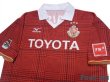 Photo3: Nagoya Grampus 2017 Home Shirt (3)