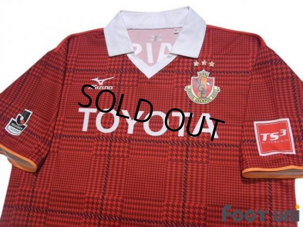 Photo3: Nagoya Grampus 2017 Home Shirt (3)