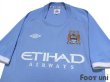 Photo3: Manchester City 2010-2011 Home Shirt #21 David Silva (3)