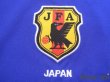 Photo5: Japan 2006 Home Shirt (5)
