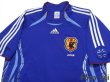 Photo3: Japan 2006 Home Shirt (3)