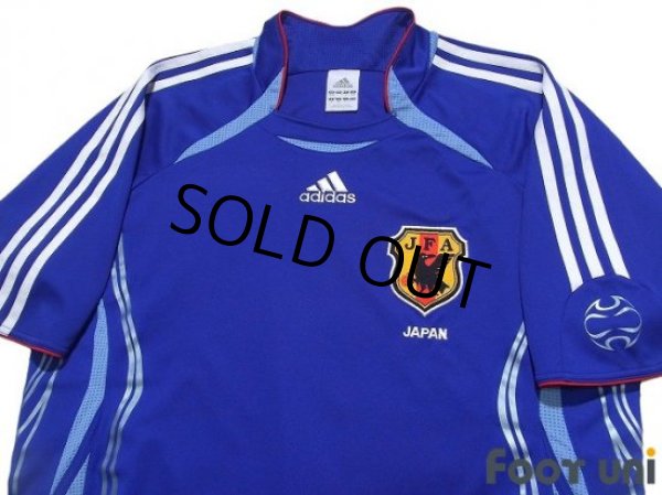 Photo3: Japan 2006 Home Shirt (3)