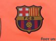 Photo6: FC Barcelona 2009-2010 Away Shirt #10 Messi FIFA World Champions 2009 Patch/Badge LFP Patch/Badge  (6)