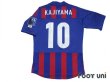 Photo2: F.C. Tokyo 2012 Home Shirt #10 Yohei Kajiyama ACL model (2)