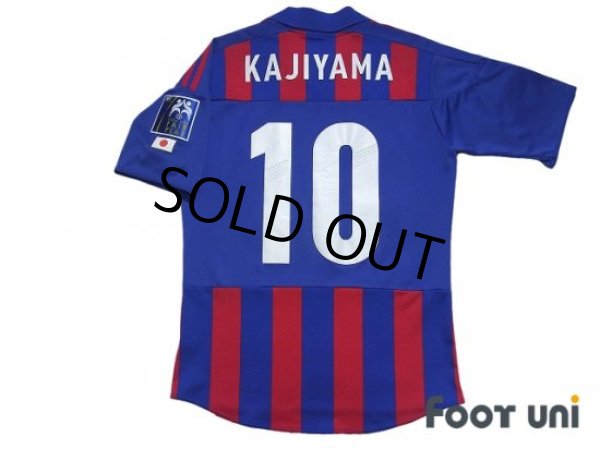 Photo2: F.C. Tokyo 2012 Home Shirt #10 Yohei Kajiyama ACL model (2)