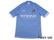 Photo1: Manchester City 2010-2011 Home Shirt #21 David Silva (1)