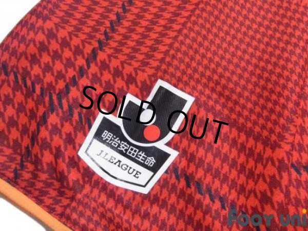 Photo7: Nagoya Grampus 2017 Home Shirt (7)