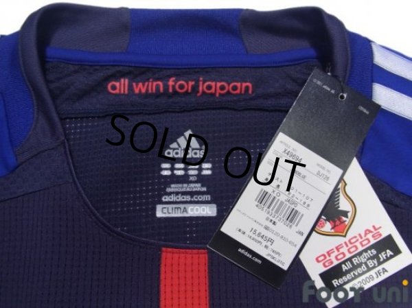 Photo5: Japan 2012-2013 Home Authentic Shirt #4 Keisuke Honda w/tags (5)