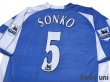 Photo4: Reading FC 2006-2008 Home Shirt #5 Ibrahima Sonko BARCLAYS PREMIERSHIP Patch/Badge w/tags (4)