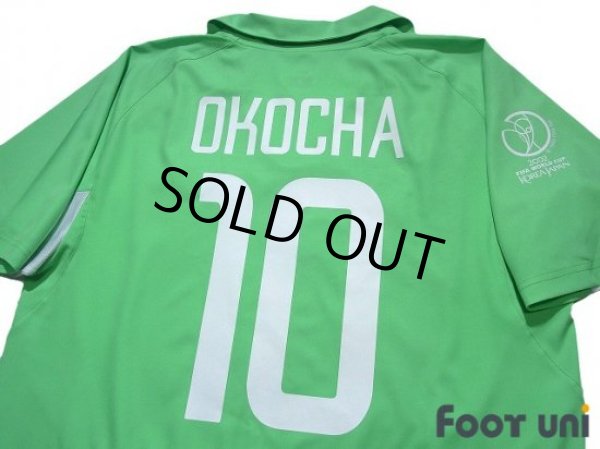 Photo4: Nigeria 2002 Home Shirt #10 Jay-Jay・Okocha 2002 FIFA World Cup Korea Japan Patch/Badge (4)