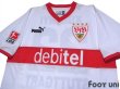 Photo3: VfB Stuttgart 2003-2004 Home Shirt #22 Kuranyi Bundesliga Patch/Badge (3)