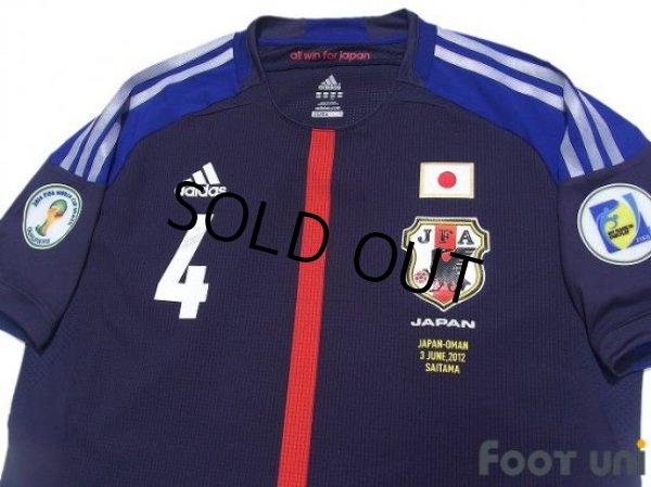 Photo3: Japan 2012-2013 Home Authentic Shirt #4 Keisuke Honda w/tags (3)
