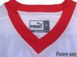 Photo5: VfB Stuttgart 2003-2004 Home Shirt #22 Kuranyi Bundesliga Patch/Badge (5)