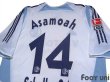 Photo4: Schalke04 2005-2007 3rd Shirt #14 Asamoah Bundesliga Patch/Badge w/tags (4)