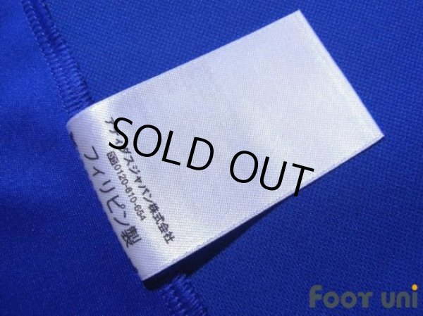 Photo8: Yokohama F・Marinos 2015 Home Shirt #10 Shunsuke Nakamura w/tags (8)