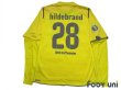 Photo2: TSG 1899 Hoffenheim 2009-2010 GK Long Sleeve Shirt #28 Hildebrand German League Cup DFB-Pokal Patch/Badge (2)