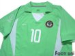 Photo3: Nigeria 2002 Home Shirt #10 Jay-Jay・Okocha 2002 FIFA World Cup Korea Japan Patch/Badge (3)