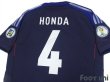 Photo4: Japan 2012-2013 Home Authentic Shirt #4 Keisuke Honda w/tags (4)