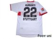 Photo2: VfB Stuttgart 2003-2004 Home Shirt #22 Kuranyi Bundesliga Patch/Badge (2)