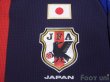 Photo6: Japan 2012-2013 Home Authentic Shirt #4 Keisuke Honda w/tags (6)