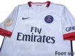 Photo3: Paris Saint Germain 2015-2016 Away Shirt #11 Di Maria Champion 2015 Paris Saint Germain Patch/Badge (3)