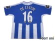 Photo2: Wigan Athletic 2005-2006 Home Shirt #16 De Zeeuw Carling Cup Patch/Badge w/tags (2)