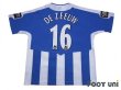 Photo2: Wigan Athletic 2005-2006 Home Shirt #16 De Zeeuw Carling Cup Patch/Badge w/tags (2)