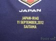 Photo6: Japan 2012-2013 Home Shirt #5 Yuto Nagatomo 2014 FIFA WORLD CUP BRAZIL QUALIFIERS Patch/Badge w/tags (6)