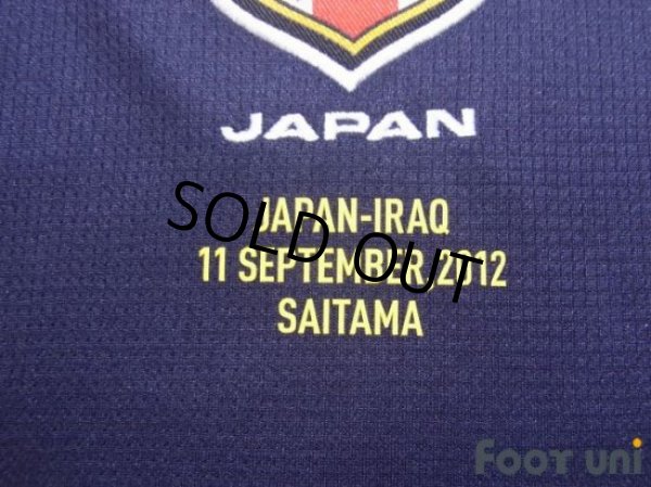 Photo6: Japan 2012-2013 Home Shirt #5 Yuto Nagatomo 2014 FIFA WORLD CUP BRAZIL QUALIFIERS Patch/Badge w/tags (6)