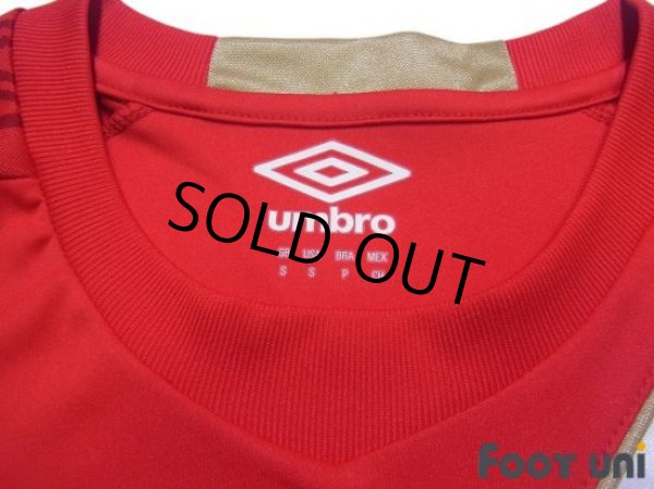 Photo4: Peru 2018 Away Shirt (4)