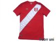 Photo1: Peru 2018 Away Shirt (1)