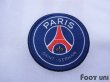 Photo6: Paris Saint Germain 2015-2016 Away Shirt #11 Di Maria Champion 2015 Paris Saint Germain Patch/Badge (6)