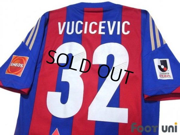 Photo4: F.C. Tokyo 2013-2014 Home Shirt #32 Nemanja Vucicevic (4)