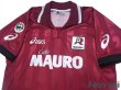Photo3: Reggina 2002-2003 Home Shirt #10 Shunsuke Nakamura Lega Calcio Patch/Badge (3)